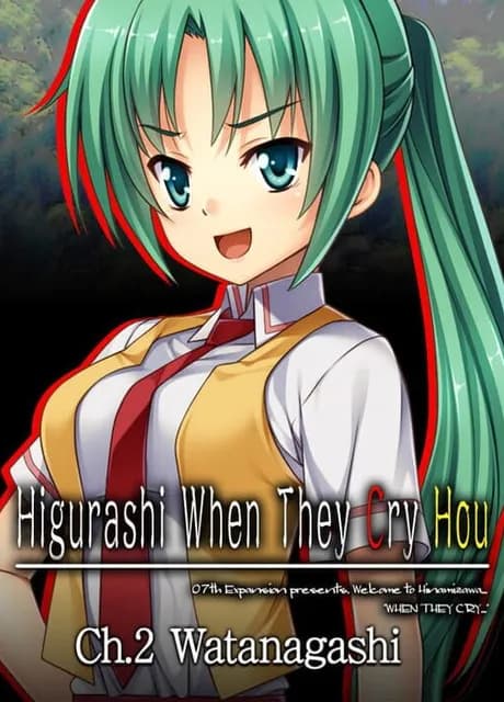 Higurashi When They Cry Hou: Ch.2 Watanagashi