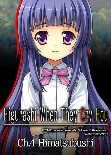 Higurashi When They Cry Hou: Ch.4 Himatsubushi