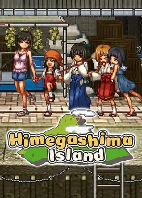 Himegashima Island