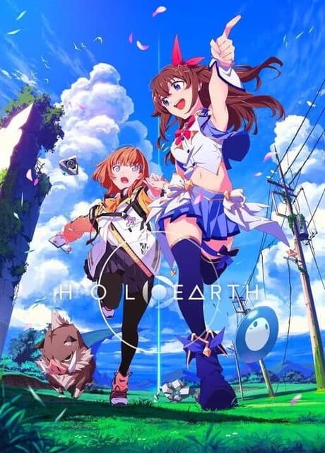 Holoearth