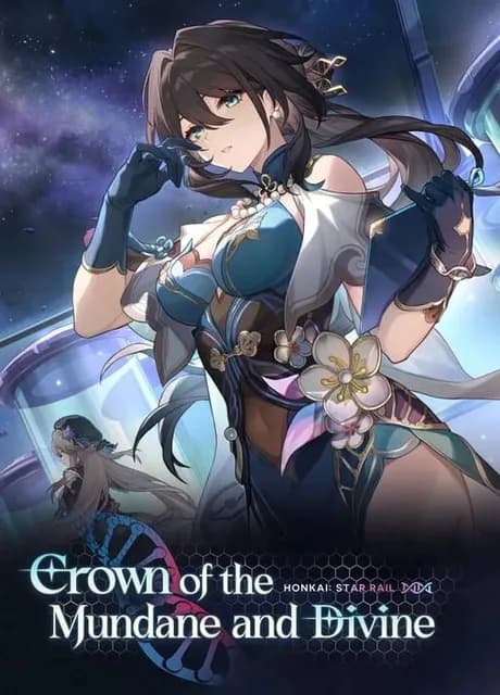Honkai: Star Rail - Crown of the Mundane and Divine