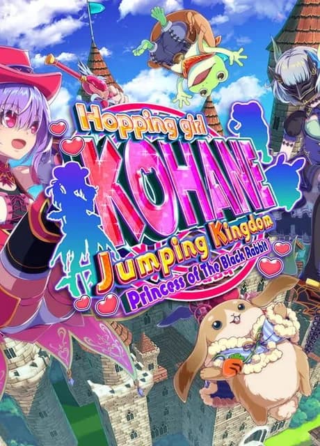 Hopping girl Kohane Jumping Kingdom: Princess of the Black Rabbit