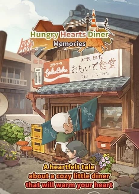 Hungry Hearts Diner: Memories