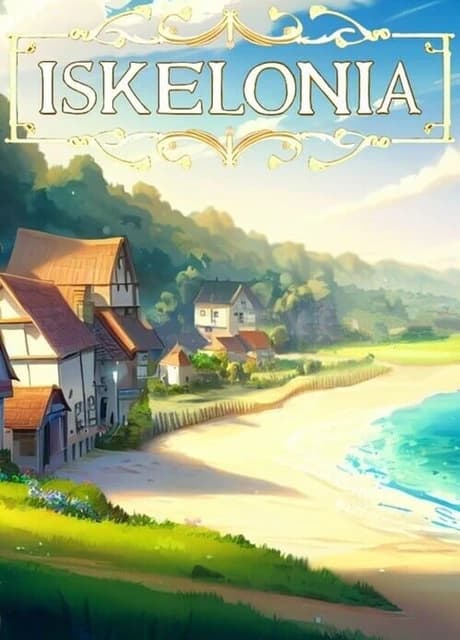 Iskelonia