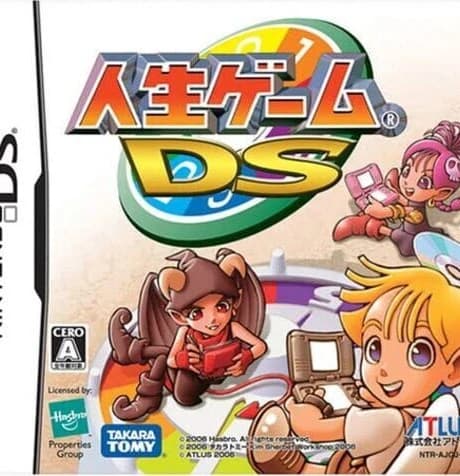 Jinsei Game DS