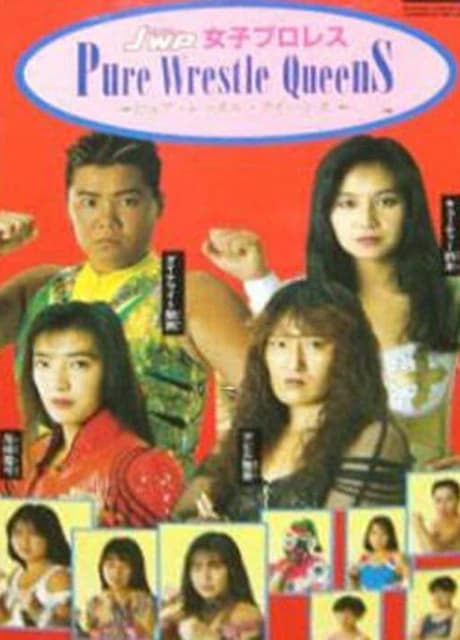 JWP Joshi Pro Wrestling: Pure Wrestle Queens