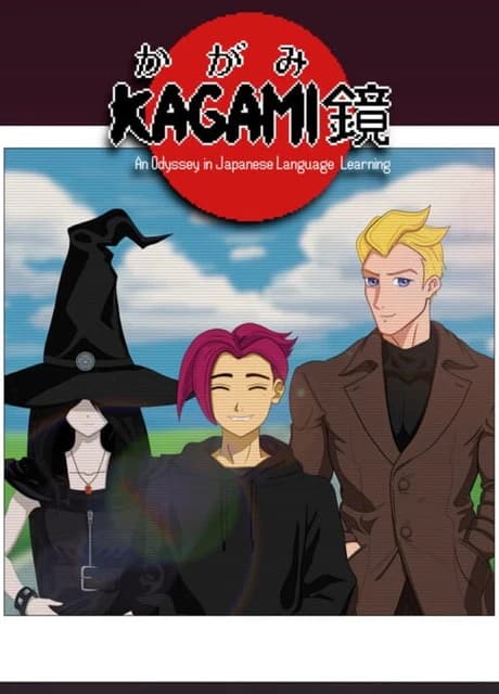 Kagami: An Odyssey in Japanese Language Learning