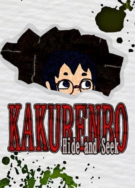 Kakurenbo: Hide and Seek