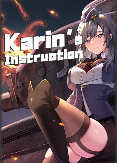 Karin's Instruction