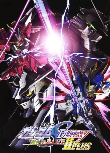 Kidou Senshi Gundam SEED Destiny: Rengou vs. Z.A.F.T. II Plus