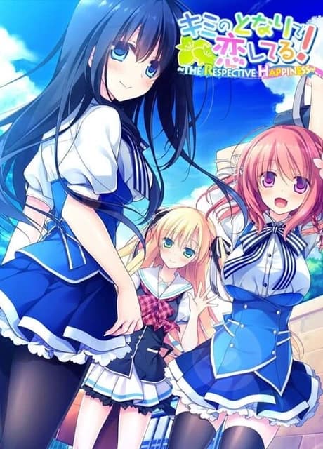 Kimi no Tonari de Koishiteru!: The Respective Happiness