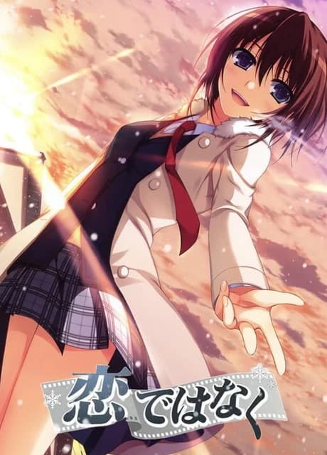 Koi de wa Naku: It's Not Love, but So where Near