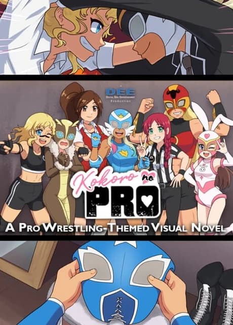 Kokoro no Pro