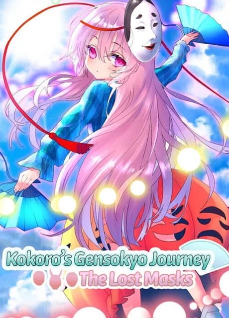 Kokoro's Gensokyo Journey: The Lost Masks