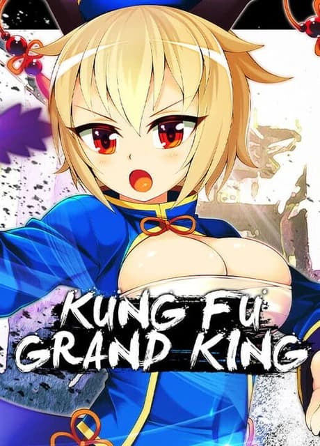 Kung Fu Grand King