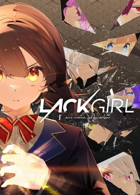 Lackgirl I: Astra Inclinant, sed Non Obligant.