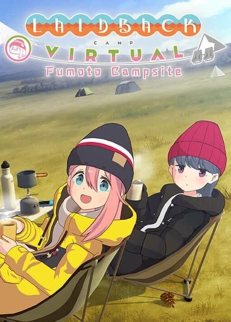Laid-Back Camp: Virtual - Fumoto Campsite