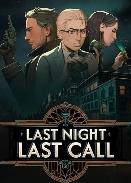Last Night Last Call
