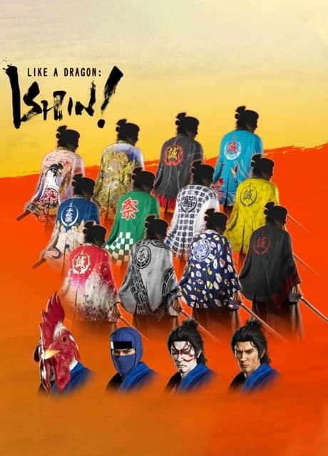 Like a Dragon: Ishin! - Shinsengumi Captain's Set