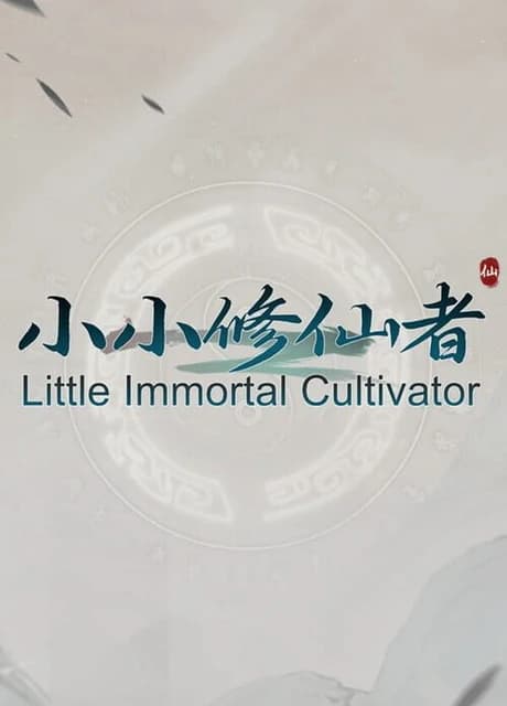 Little Immortal Cultivator