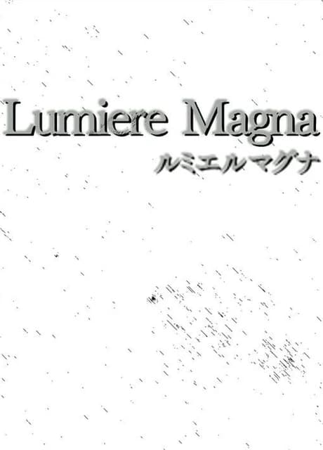 LumiereMagna