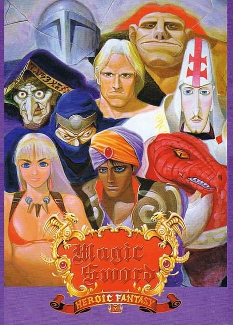 Magic Sword: Heroic Fantasy