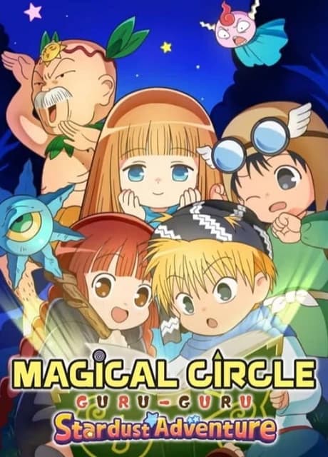 Magical Circle Guru-Guru: Stardust Adventure