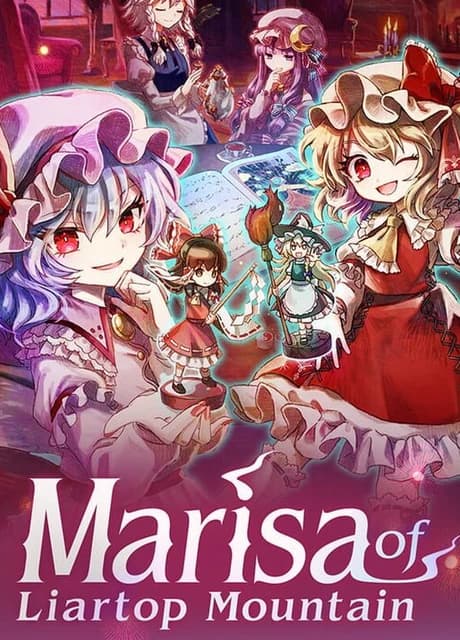 Marisa of Liartop Mountain