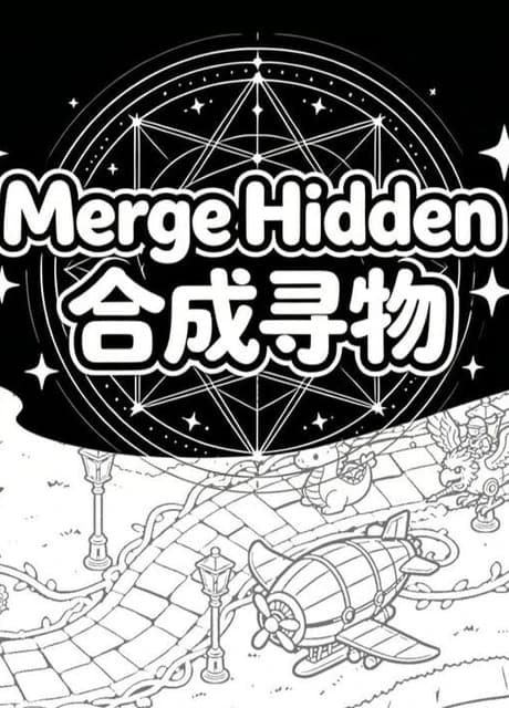 Merge Hidden