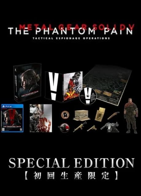 Metal Gear Solid V: The Phantom Pain - Special Edition