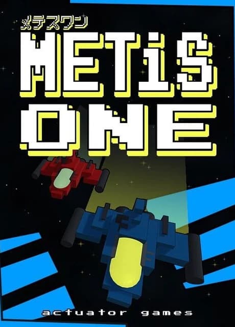 Metis One