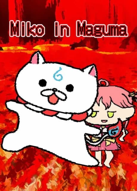Miko in Maguma