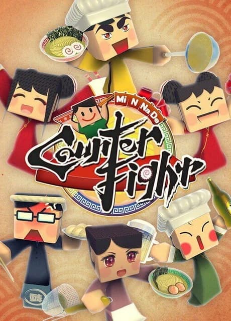 Minnade Counter Fight