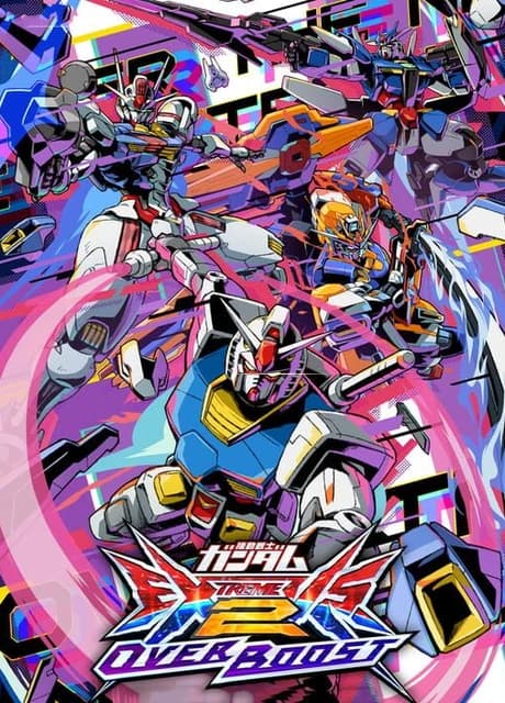Mobile Suit Gundam Extreme Vs. 2 OverBoost