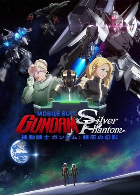 Mobile Suit Gundam: Silver Phantom