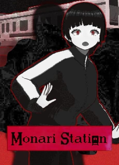 Monari Station