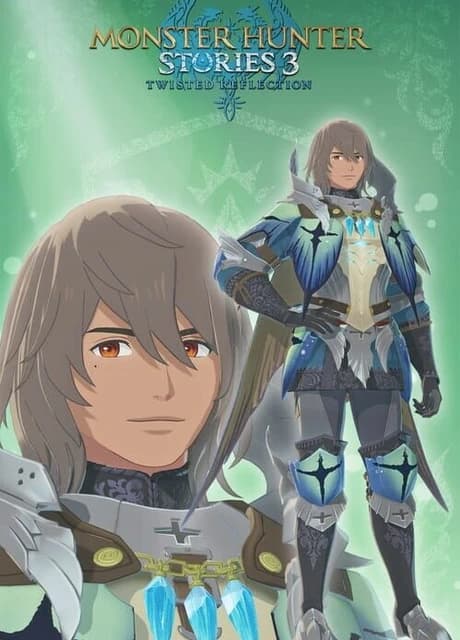 Monster Hunter Stories 3: Twisted Reflection - Layered Armor for Simon: Wind Wyvern's Friend