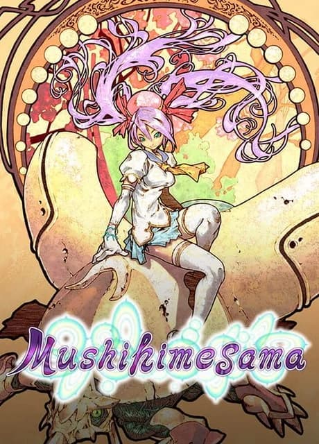 Mushihimesama HD