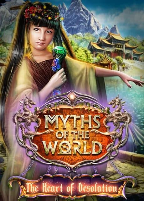 Myths of the World: The Heart of Desolation - Collector's Edition