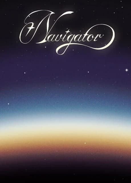 Navigator