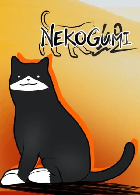 Nekogumi