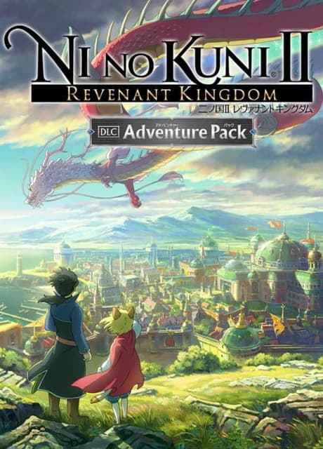 Ni no Kuni II: Revenant Kingdom - Adventure Pack