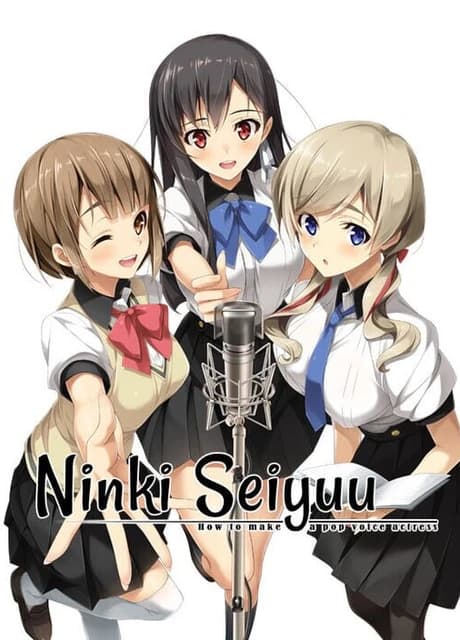 Ninki Seiyuu: How to Make a Pop Voice Actress