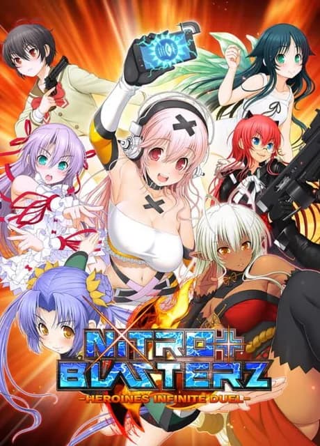 Nitroplus Blasterz: Heroines Infinite Duel