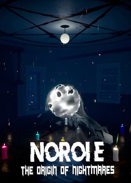 Noroi E: The Origin of Nightmares