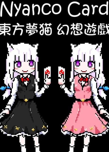 Nyanco Card