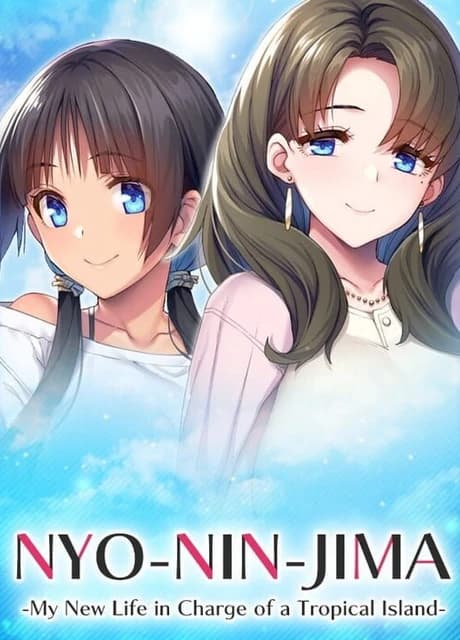 Nyo-Nin-Jima: My New Life in Charge of a Tropical Island