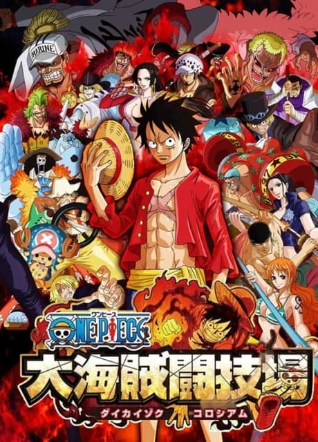 One Piece: Dai Kaizoku Colosseum
