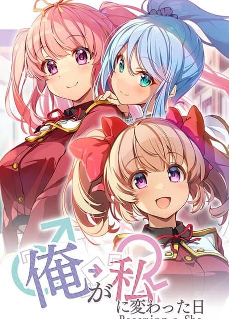 Ore ga Watashi ni Kawatta Hi...: Becoming a She