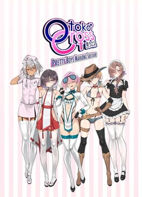 Otoko Cross: Pretty Boys Mahjong Solitaire